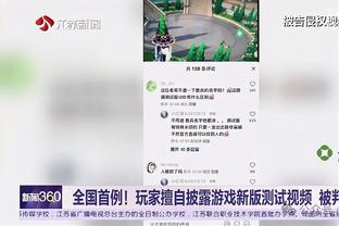 raybet雷竞技微博截图3